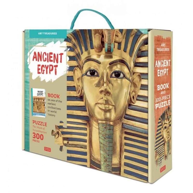 Art Treasures - Ancient Egypt The Mask Of Tutankha