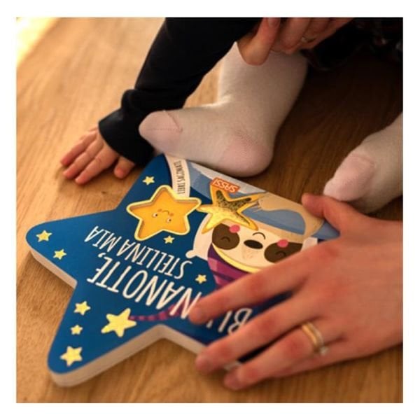 Goodnight My Little Star - Shaped Board Book