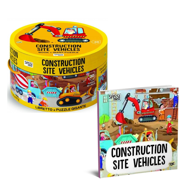 Construction Site Giant Puzzle